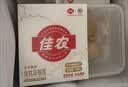 佳农泰国冷冻 金枕榴莲肉 单盒净重250g*5盒 生鲜水果 实拍图