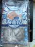 海鼎纪舟山海捕银鲳鱼400g*2包 4条/包 生鲜鱼类 实拍图