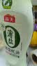 海天蚝油 薄盐耗油 0添加防腐剂 615g 挤挤装 点蘸 调味品 实拍图