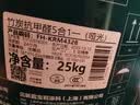 嘉宝莉内墙乳胶漆竹炭抗甲醛五合一墙面漆抗菌防霉环保油漆涂料25kg/18L 实拍图