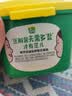 欣和葱伴侣减盐原酿豆瓣酱300g六月香炒菜蘸酱90天原酿 实拍图