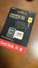 Sandisk闪迪512GB TF(MicroSD)内存卡4K极速金卡A2 V30 U3兼容大疆Pocket3/4P/Action 6运动相机/无人机存储卡 实拍图