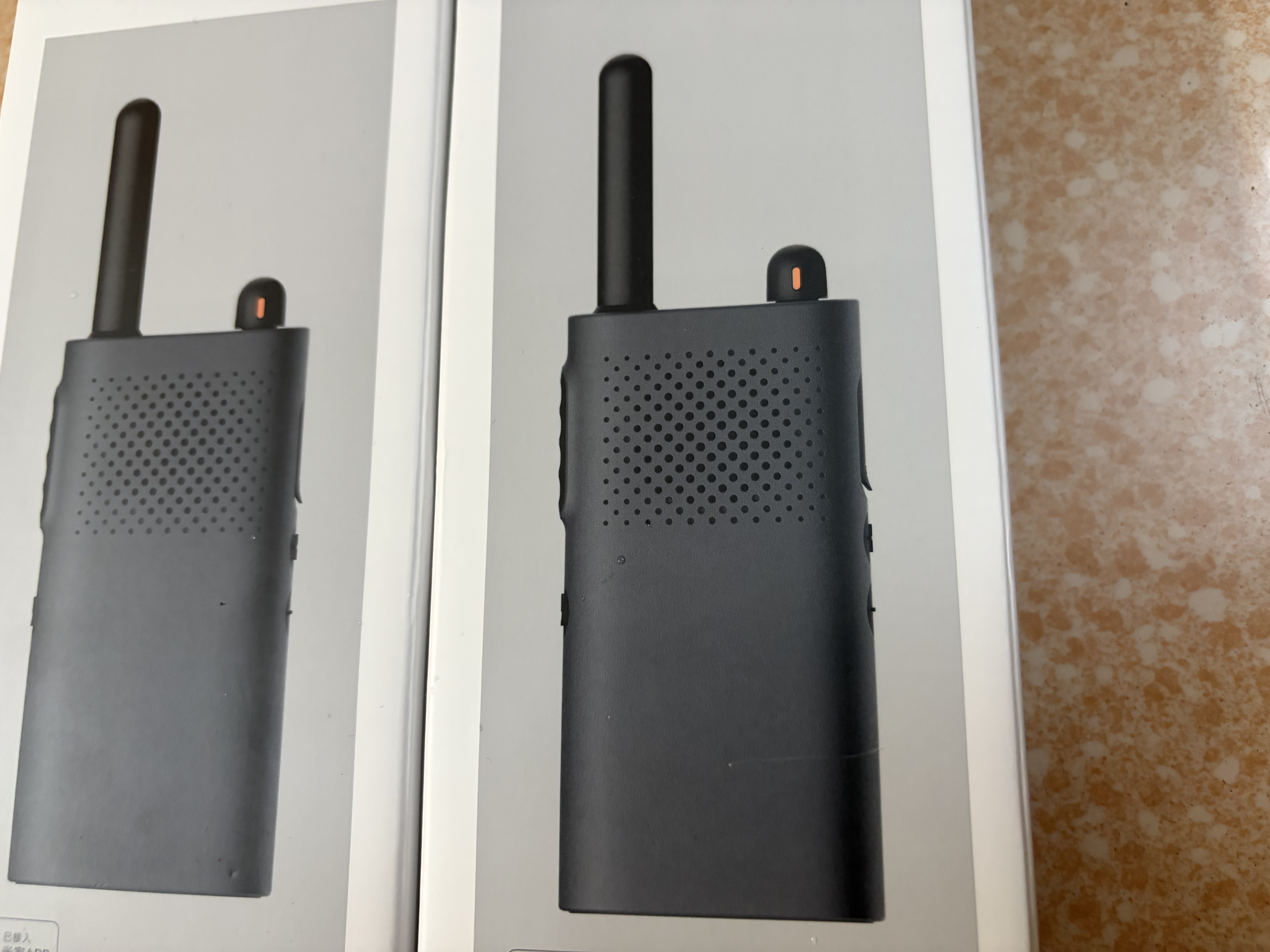 小米对讲机3 畅聊版 新版小米对讲机Lite 模拟对讲更轻薄APP写频超长待机户外手台小型 实拍图