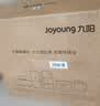 九阳（Joyoung）电磁炉凹面电磁炉电磁灶家用台式3500W大功率爆炒猛火灶多功能深凹弧面凹灶N3501【赠专用铁锅】 实拍图