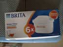 碧然德BRITA 家用净水壶 滤水壶滤芯 MAXTRA+LE 去水垢专家滤芯 6枚装 实拍图