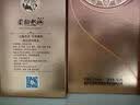 双沟金柔和（升级版） 浓香型白酒 42度480ml 单瓶装 送礼宴饮 实拍图