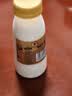 每日鲜语鲜牛奶4.0g蛋白质 211ml*6 家庭必备  巴氏杀菌乳 低温奶 实拍图