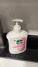 滴露（Dettol）洗手液抑菌消毒滋润500g+500g 补充装 儿童家庭护手替换装 实拍图
