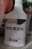 巨奇（JUQI）地毯清洁剂布艺沙发床垫窗帘去污清洗神器免水洗干洗剂450m 实拍图