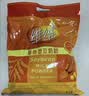 维维维他型豆奶粉1000g低嘌呤营养即食早餐代餐多重营养 非转基因大豆 实拍图