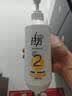 拉芳氨基酸洗发水深层修护干枯毛躁止痒留香洗发露750ml 实拍图