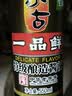 东古 一品鲜酱油【特级生抽】550ml 酿造酱油 原浆生抽味极鲜 实拍图