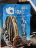 洽洽山核桃瓜子420g办公室休闲零食坚果炒货363大颗粒葵花籽大包装 实拍图