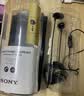 索尼（SONY） MDR-EX15AP 有线耳机3.5mm接口 时尚穿搭 入耳式耳机带麦可通话 手机音乐耳机 电脑笔记本适用 黑色 实拍图