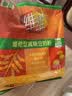 维维维他型减糖豆奶粉1050g低嘌呤营养早餐多重营养非转基因大豆 实拍图