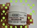 科颜氏（Kiehl's）高保湿面霜护肤体验盒（试用装） 实拍图
