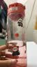 膳魔师（THERMOS）直饮水杯儿童6-12岁上学专用tritan塑料杯学生熊猫水壶600ml红 实拍图