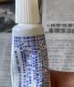 舒适达美白抗敏修护成人牙膏180g亮白去黄去渍含氟防蛀清新口气京东自营 实拍图