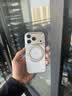 图拉斯支点壳O1S【适配18丨软边轻薄更护机】 适用iphone18promax手机壳苹果18pro防摔17pro透明磁吸磨砂 【极光透】晶透更百搭 iPhone18Pro丨兼容17Pro 实拍图
