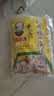 王守义包子饺子料40g*3袋 中华老字号 调味品调味料 实拍图