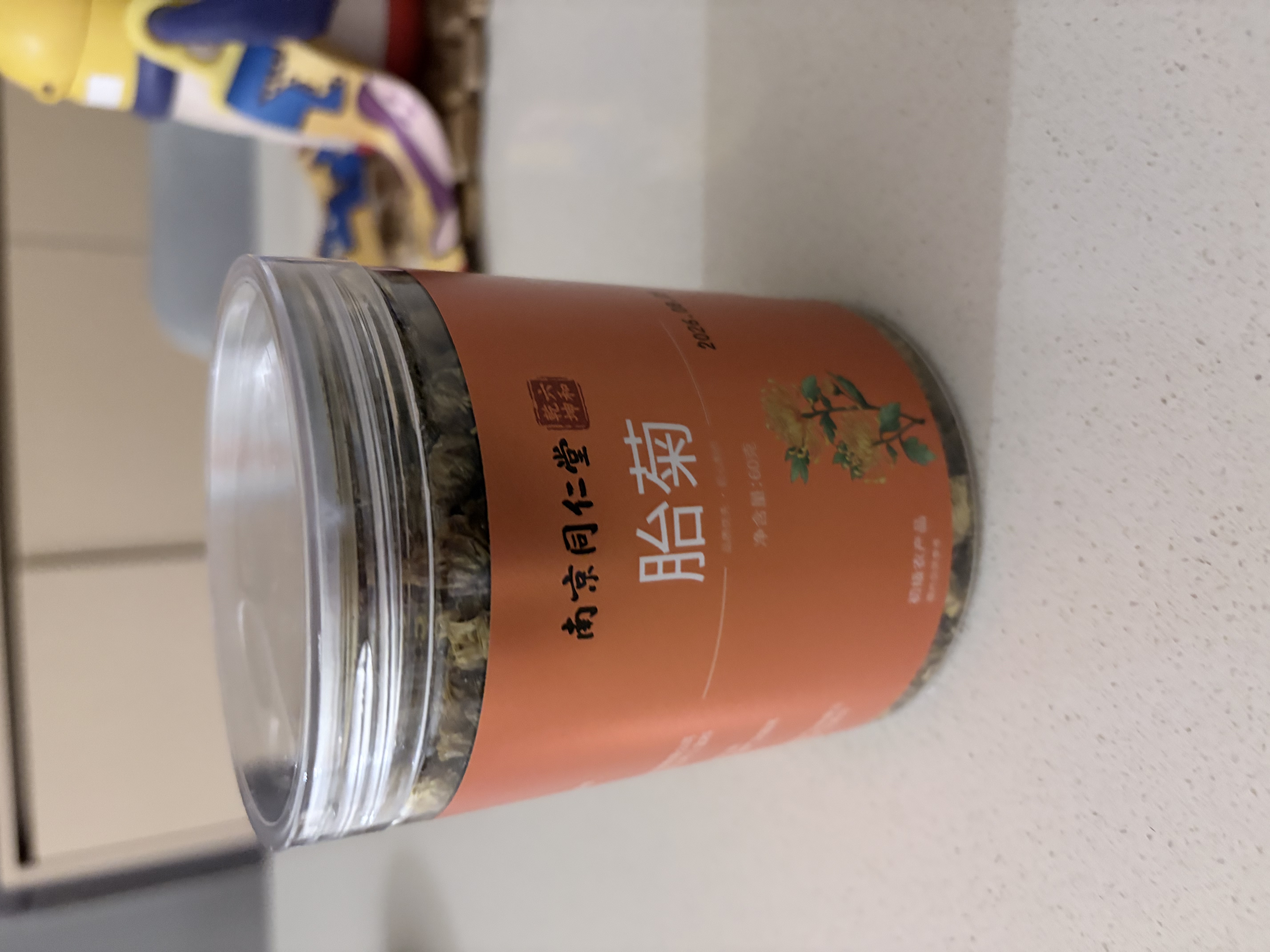 同仁堂菊花茶胎菊王特级60g 养生茶花草茶桐乡原产清热明目养肝 实拍图