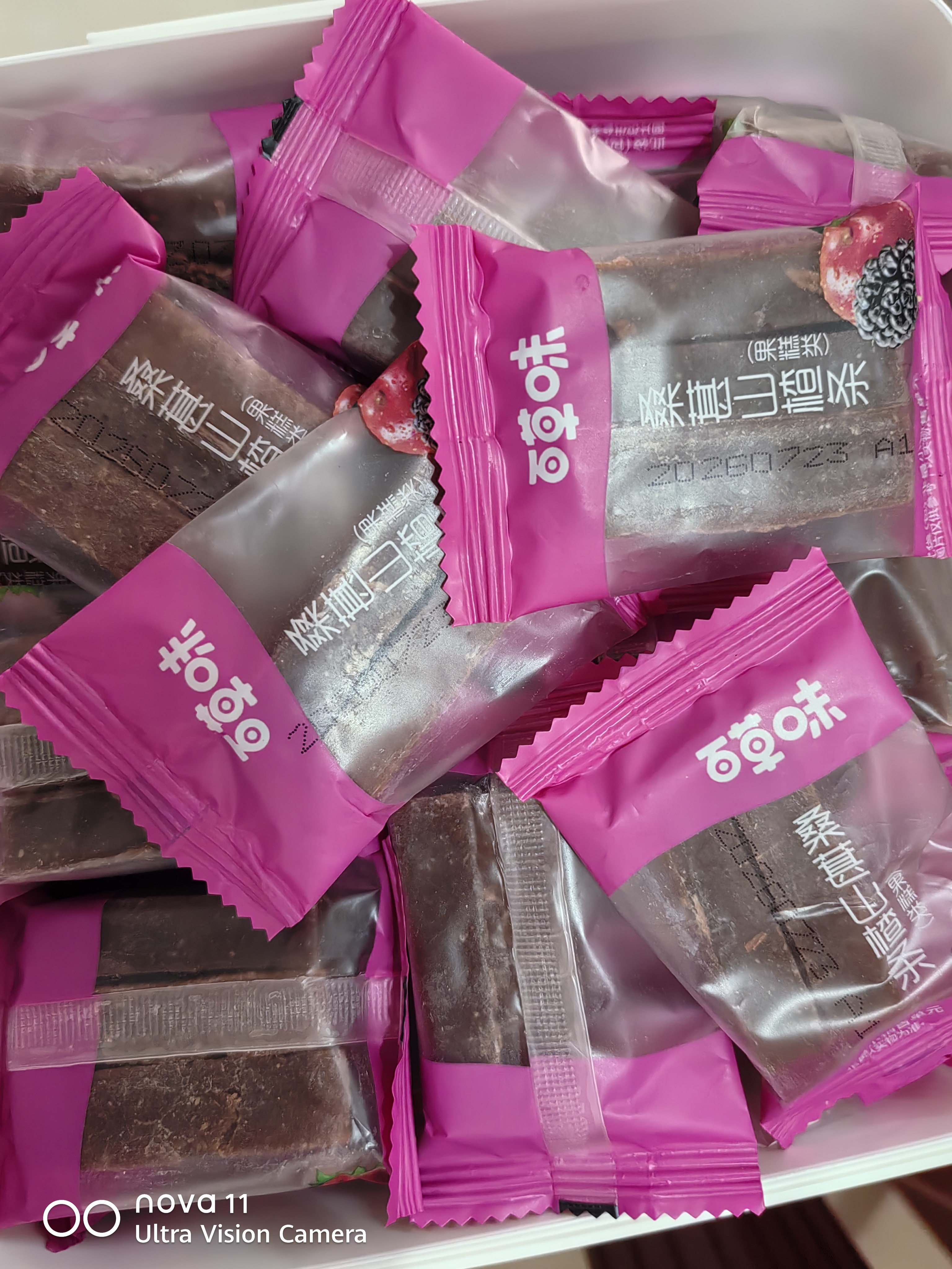 百草味桑葚山楂条408g山楂干片卷果丹皮蜜饯酸甜开胃办公休闲零食 实拍图