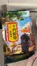 十月稻田 血糯米 2斤 黑糯米 杂粮米 甜品伴侣 包粽子 实拍图