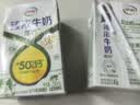 伊利臻浓牛奶高钙250ml*16  +50%钙 3.3g蛋白质 礼盒装 实拍图