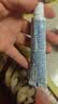 舒适达多效护理牙膏30g*1（试用品） 实拍图