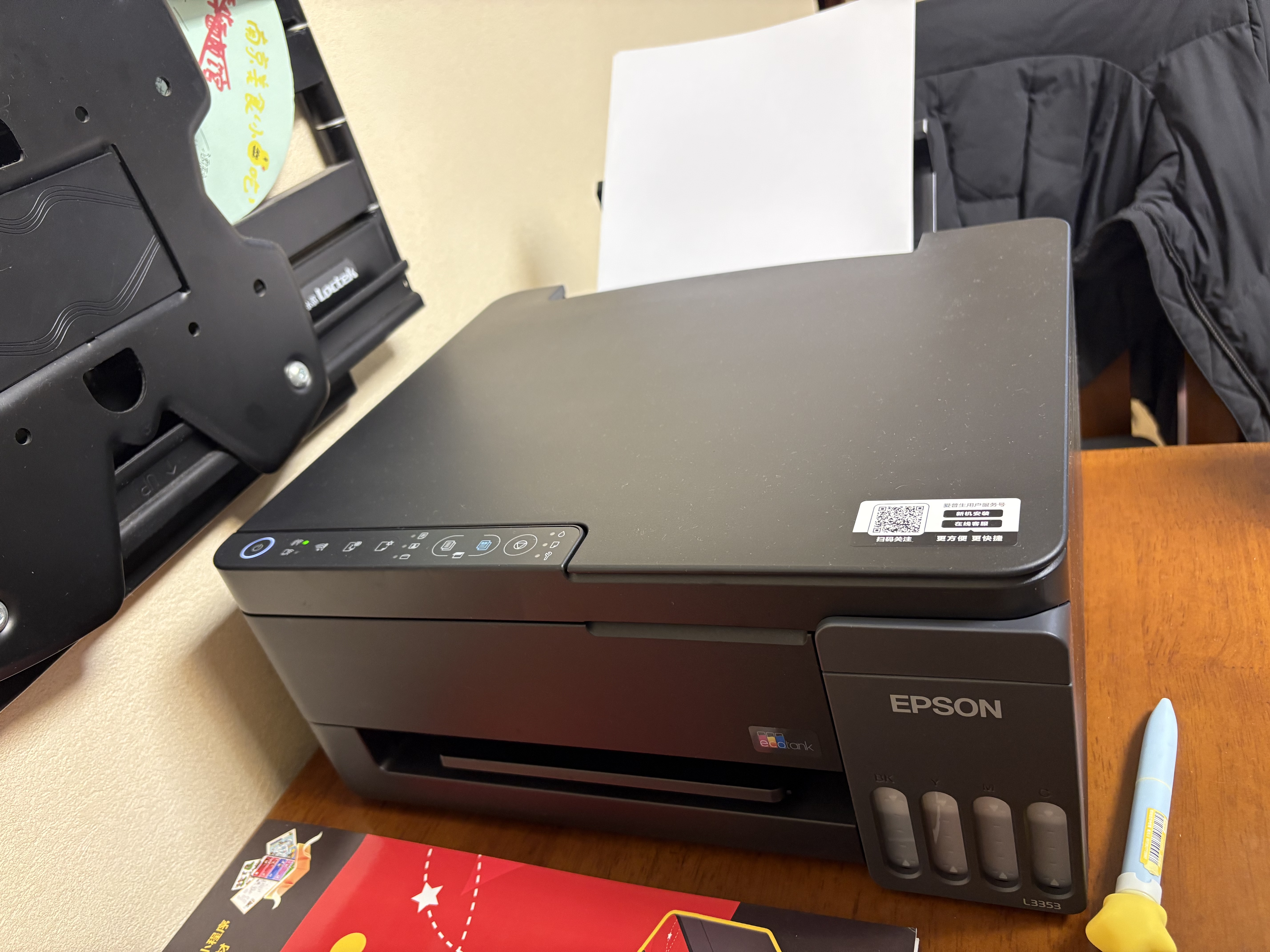 爱普生（EPSON）【6代新品】L3353墨仓式彩色家用AI学习打印机 L3251/L3255升级版(打印复印扫描 微信/无线 黑色） 实拍图