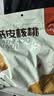 新边界新疆薄皮大核桃1000g 新货坚果炒货手剥量贩原味特产 实拍图
