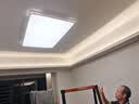 四季沐歌（MICOE） 照明LED客厅灯具套餐卧室吸顶灯餐厅中山灯具北欧后现代灯 160瓦 奢影系列 普瑞光 三色调光 110cm 实拍图