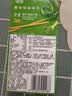 格力高(glico)百醇系列 百醇抹茶慕斯味48g*3盒 注心饼干零食礼物 实拍图