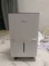 美的（Midea）除湿机/抽湿机12升/天 自营家用20㎡轻音小型回南天客厅卧室内防潮专用干衣吸湿器CF12BD/N7-DO 实拍图