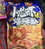 好欢螺螺蛳粉经典原味螺丝粉袋装方便速食酸辣粉丝广西柳州米粉螺狮粉 加辣400g*2袋+小龙虾225g*1袋 实拍图