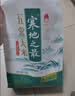 十月稻田 寒地之最 五常大米 10斤（东北大米 香米 5kg/公斤） 实拍图