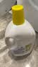 滴露（Dettol）衣物消毒液除菌柠檬3L 99.9%杀菌除螨水内衣裤衣服 需搭洗衣液用 实拍图