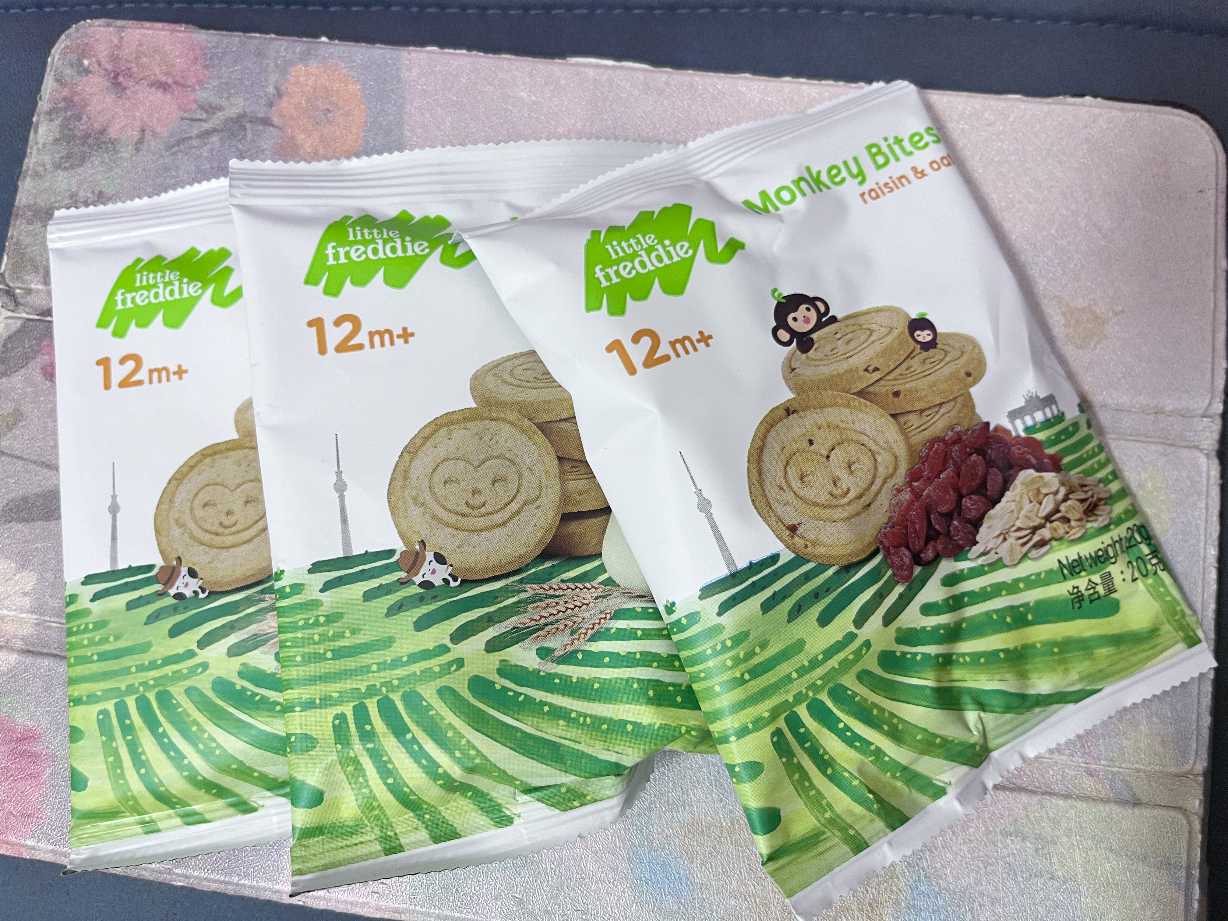 小皮（Little Freddie）宝宝零食谷物饼干婴儿磨牙饼干1岁+儿童零食80g*3盒 多口味随机发 实拍图