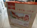 海天 生抽酱油500ml*2+蚝油+料酒 礼盒系列 锦鲤派【一级酱油】 实拍图