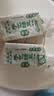 东北大板40支手包绿豆冰棍绿豆口味雪糕2.8kg 整箱装 冷饮批发 1箱 实拍图