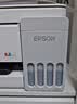 爱普生（EPSON）【6代新品】L3351墨仓式彩色打印机 微信打印/无线连接 家用AI学习打印机（打印、复印、扫描） 实拍图