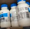 小西牛瓶装纯牛奶3.6g蛋白243ml*12瓶整箱礼盒装（5月底日期） 实拍图