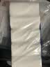 维达（Vinda）无芯卷纸 超韧4层80克*10卷 厚韧 卫生纸厕纸 卷筒纸纸巾 实拍图