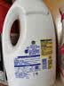 滴露（Dettol）衣物消毒液除菌柠檬3L 99.9%杀菌除螨内衣裤衣服消毒水 实拍图