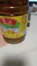 鲁花【保真菜籽油】低芥酸特香菜籽油 2L 物理压榨【京东品酒会同款】 实拍图