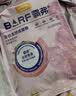麦富迪猫粮 barf霸弗天然猫粮冻干生骨肉成猫粮养胃益肠牛肉100g 实拍图