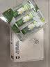 Herbacin好本清德国小甘菊新经典护手霜75ml*3三支装礼物伴手礼送礼 实拍图
