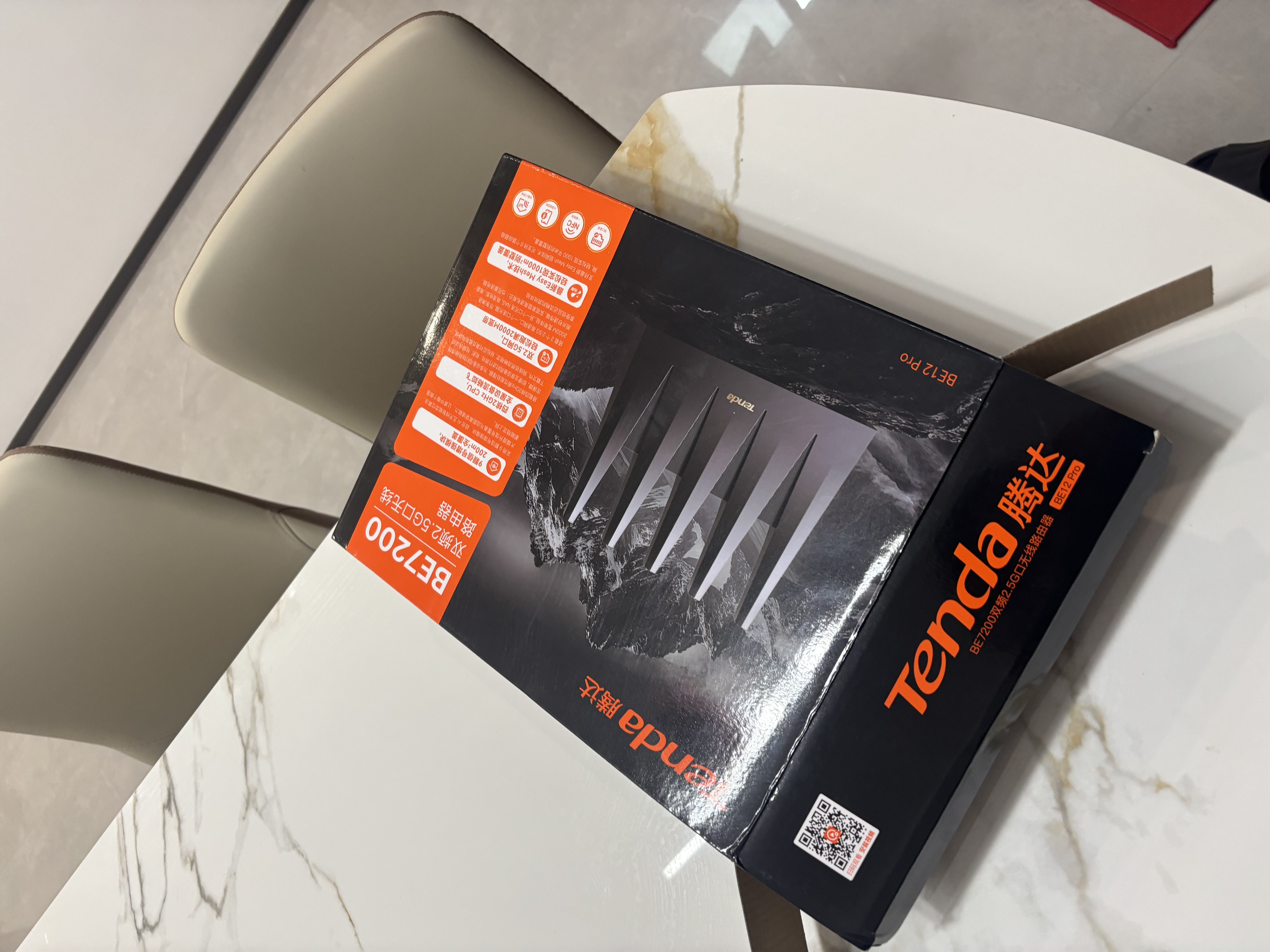 Tenda腾达路由器WiFi7【泰山BE7200 Ultra】千兆穿墙王信号放大器增强无线家用电竞立式BE12 Pro 实拍图