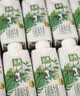 伊利金典4.4g高蛋白牛奶整箱 250ml*10瓶  礼盒装 实拍图