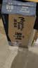 纽麦福（Meadow fresh）新西兰进口精粹4.2g蛋白全脂高钙纯牛奶250ml*24盒 送礼佳选 实拍图